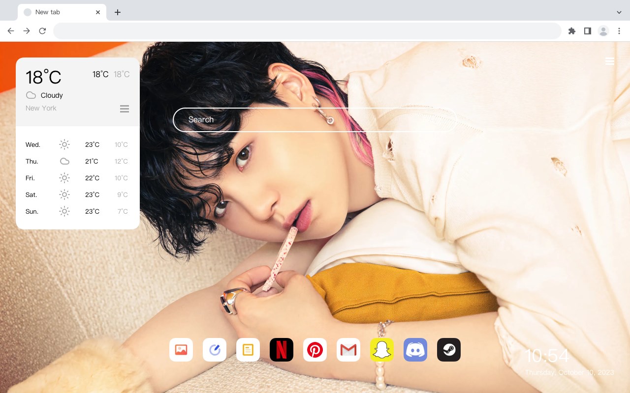 Min Yoon Gi theme 4K wallpaper HomePage