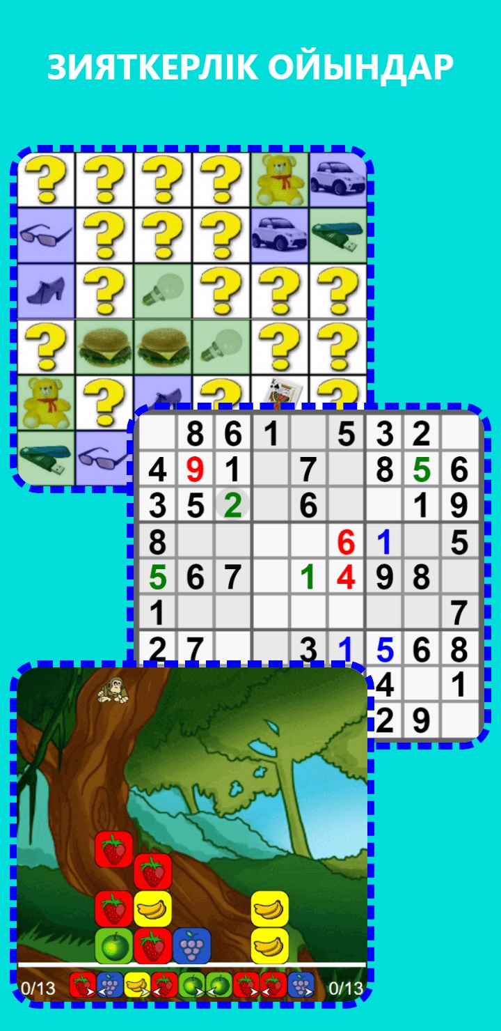 Есектегі гольф доптарының порно видеолары