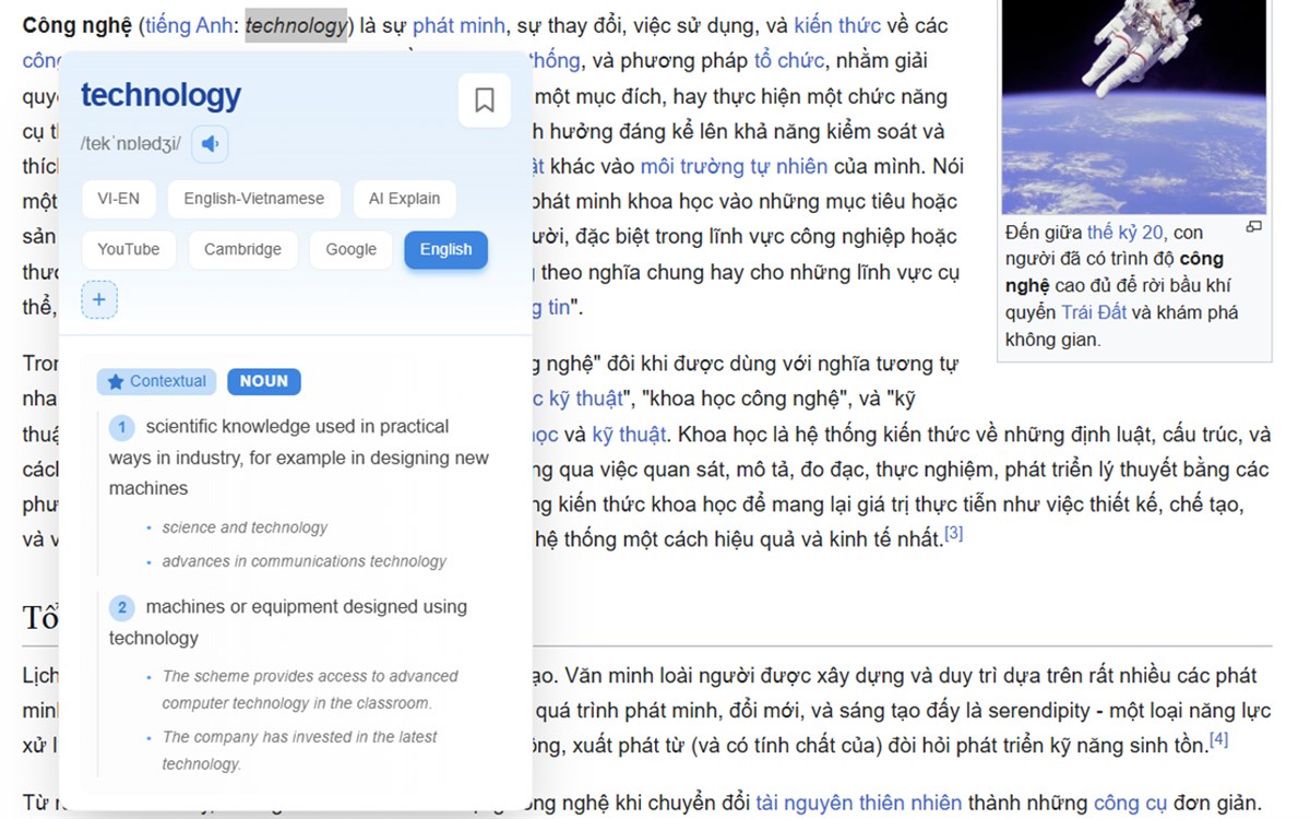 LearnNewWord Vocabulary Building Dictionary AI