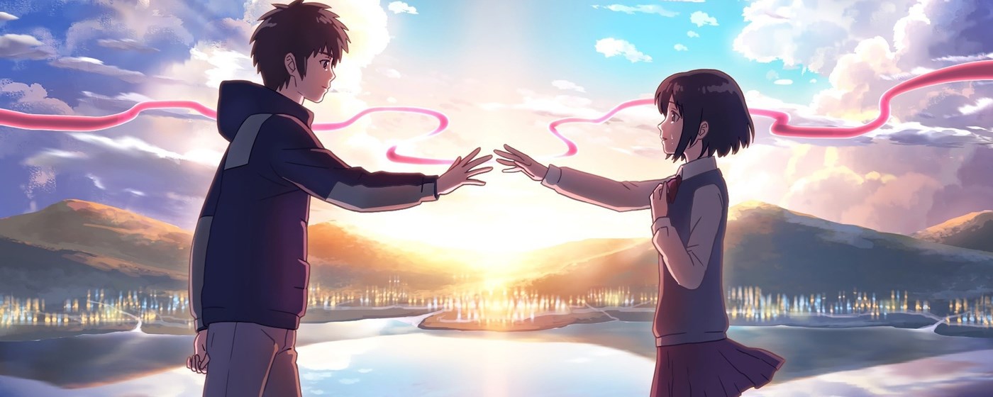 Your Name Wallpaper New Tab marquee promo image