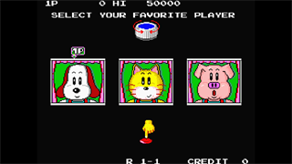 Arcade Archives 2 PLUMP POP screenshot 2