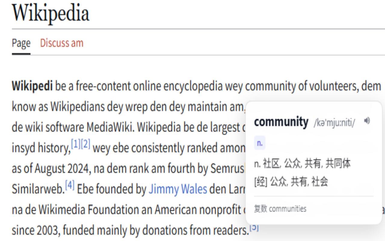 Web Hover Dictionary