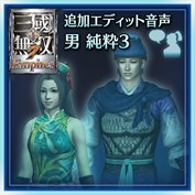 沒有可用的標題