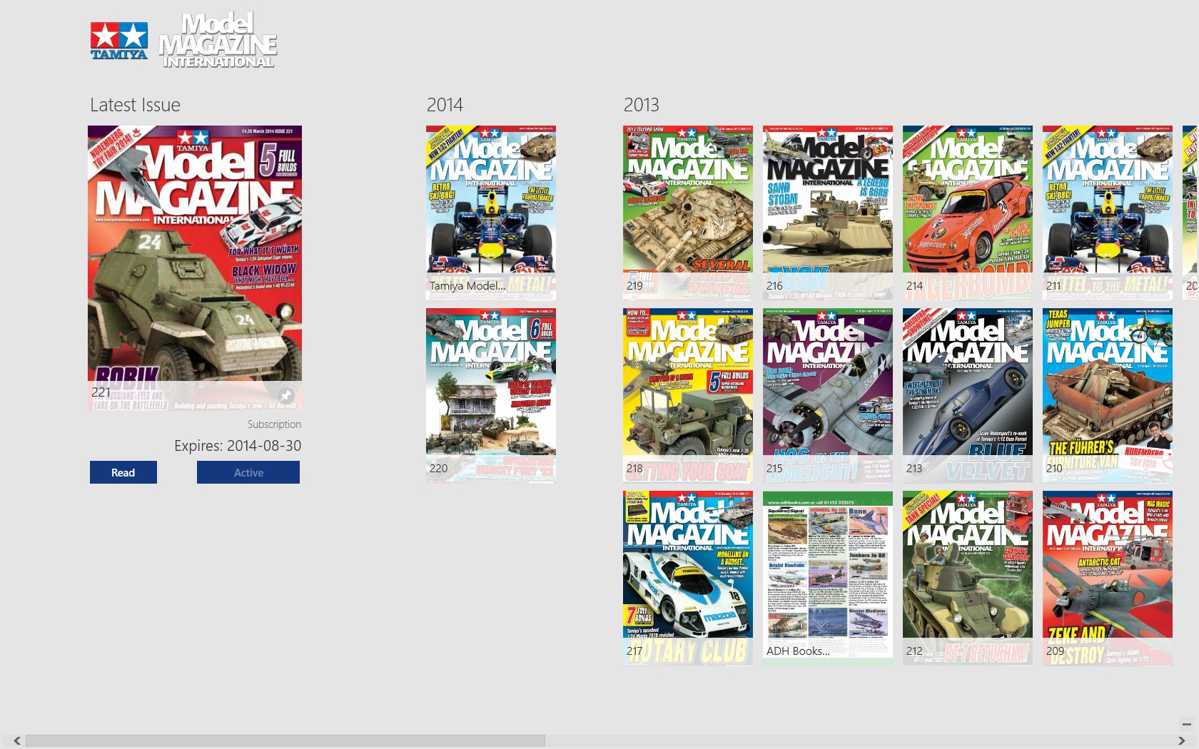 【图】Tamiya Model Magazine(截图1)