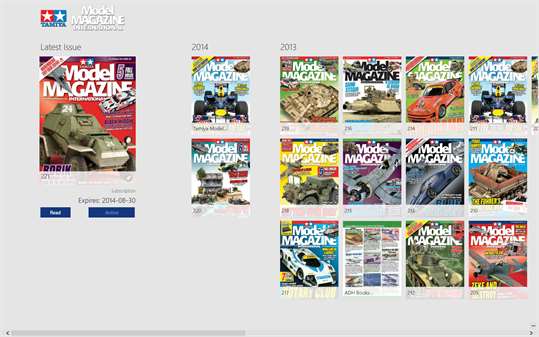 Tamiya Model Magazine screenshot 1