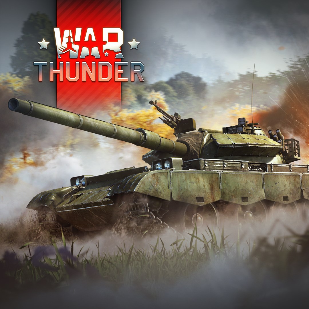 War Thunder - Type 69-IIG Pack