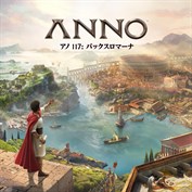 字幕はありません