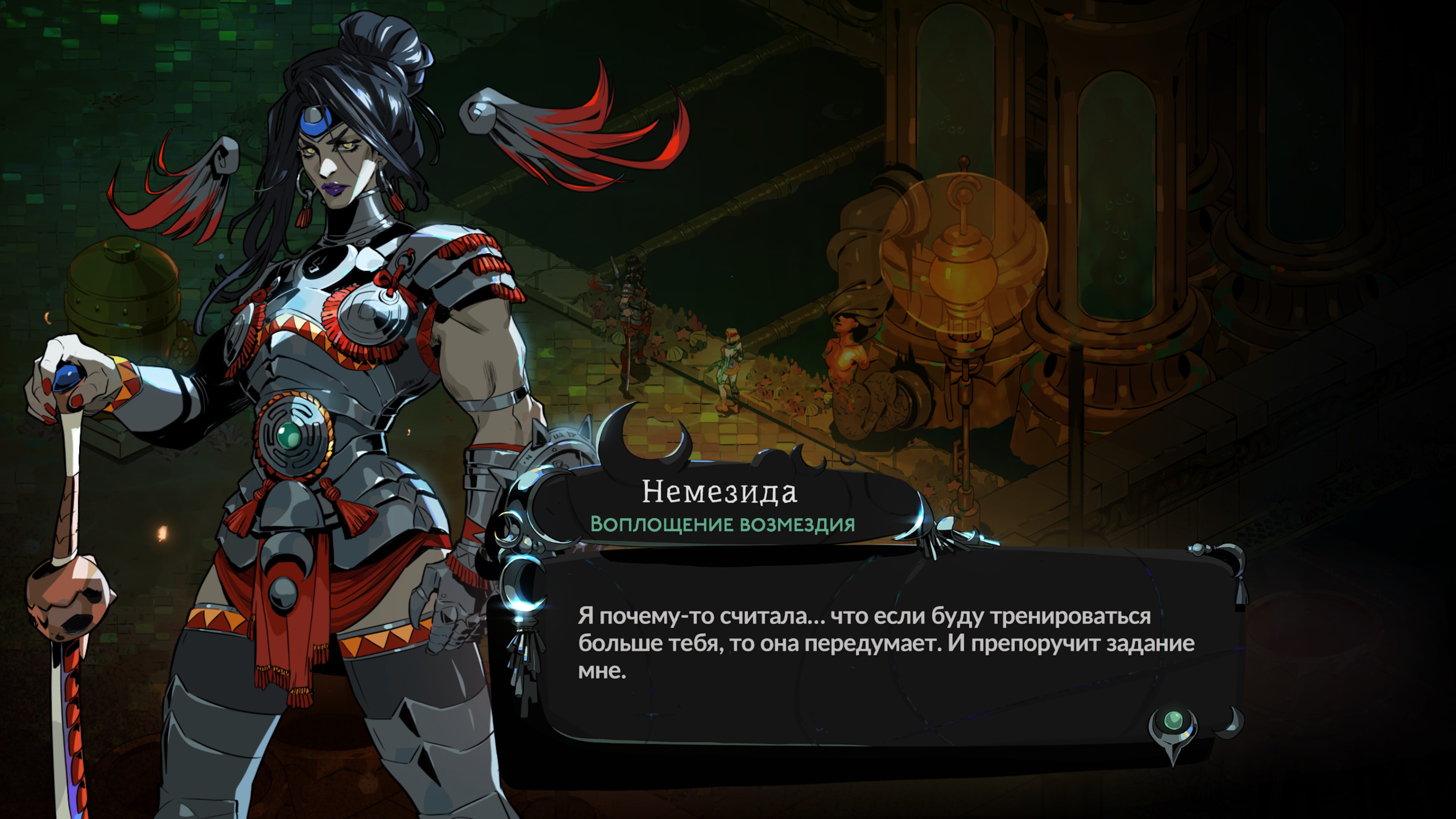 Hades II — скриншот 8