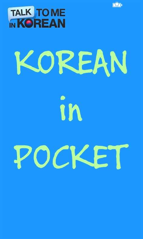 Pocket Korean Screenshots 1
