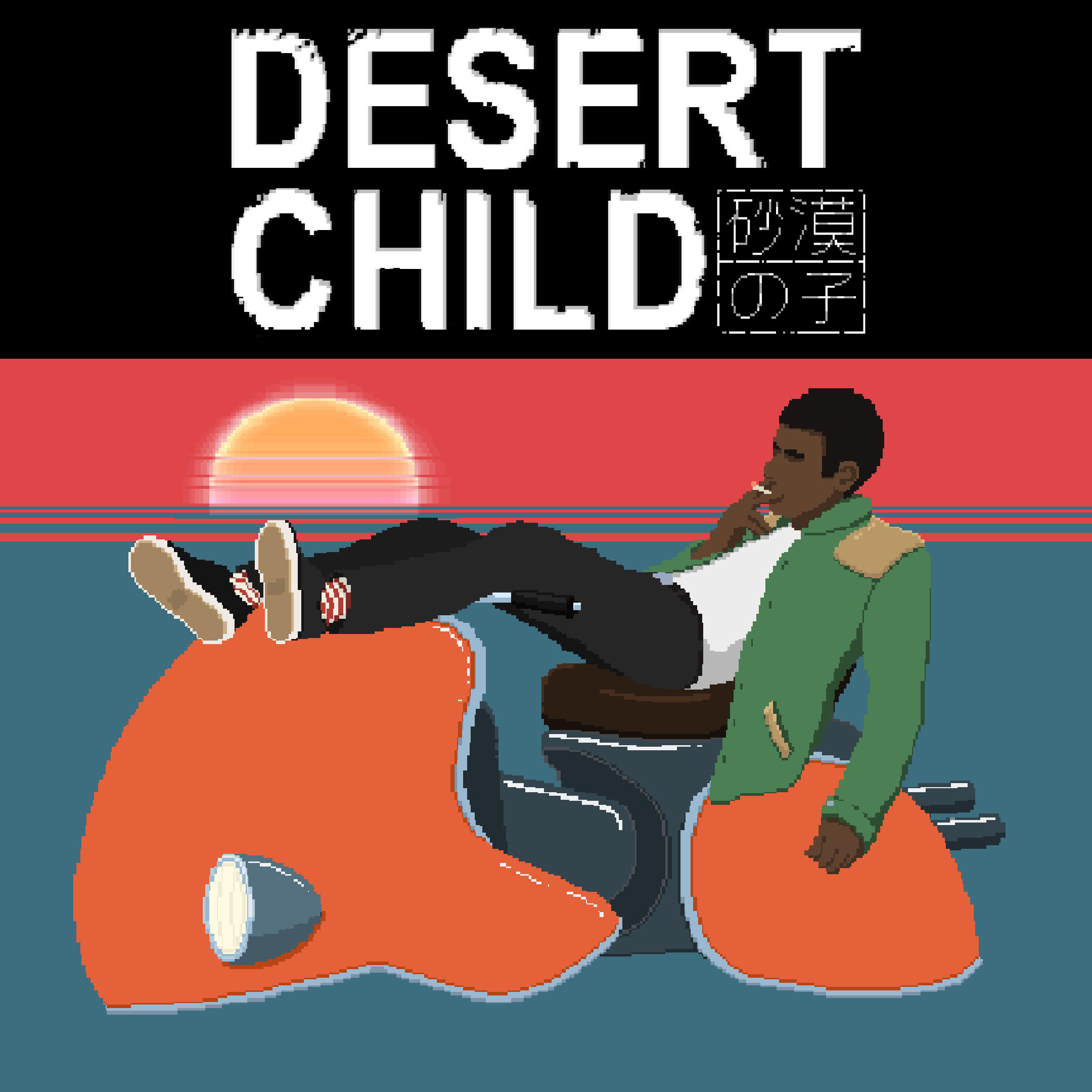 Desert Child