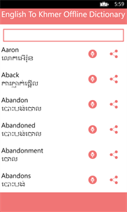 English To Khmer Offline Dictionary Translator screenshot 2