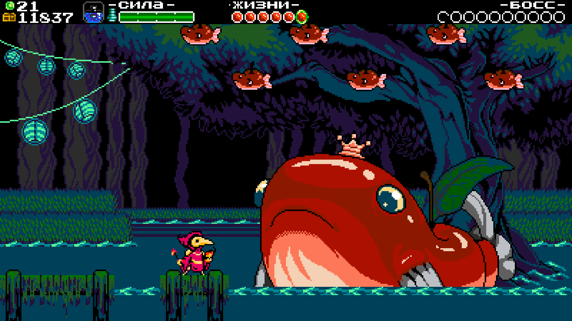 Shovel Knight: Treasure Trove — скриншот 5