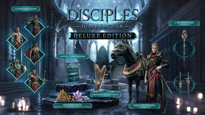 Disciples: Domination - Deluxe Edition Upgrade — скриншот 1