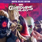 Marvel's Guardians of the Galaxy: Digital Deluxe Edition Logo