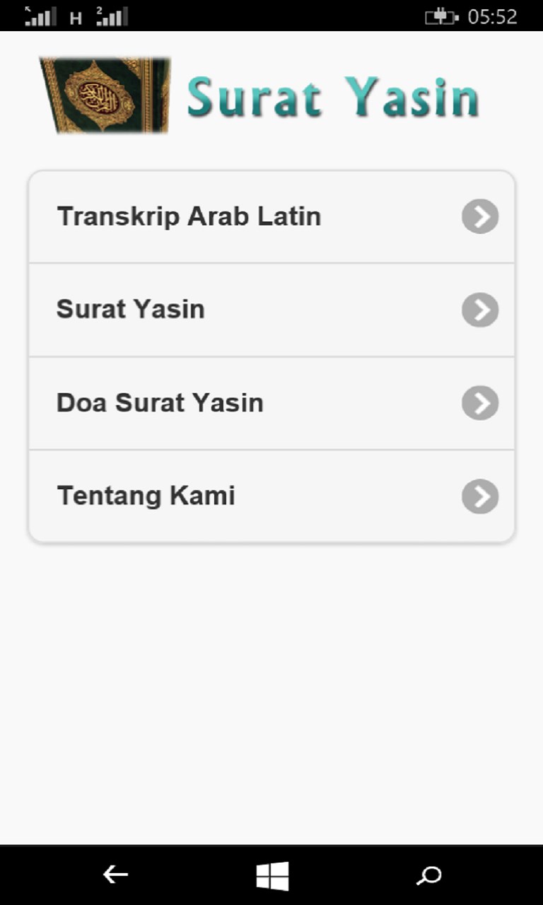 Get Bacaan Yasin Microsoft Store