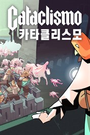 Cataclismo 카타클리스모