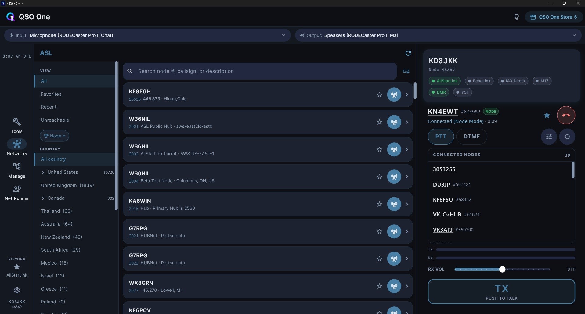 QSO One screenshot