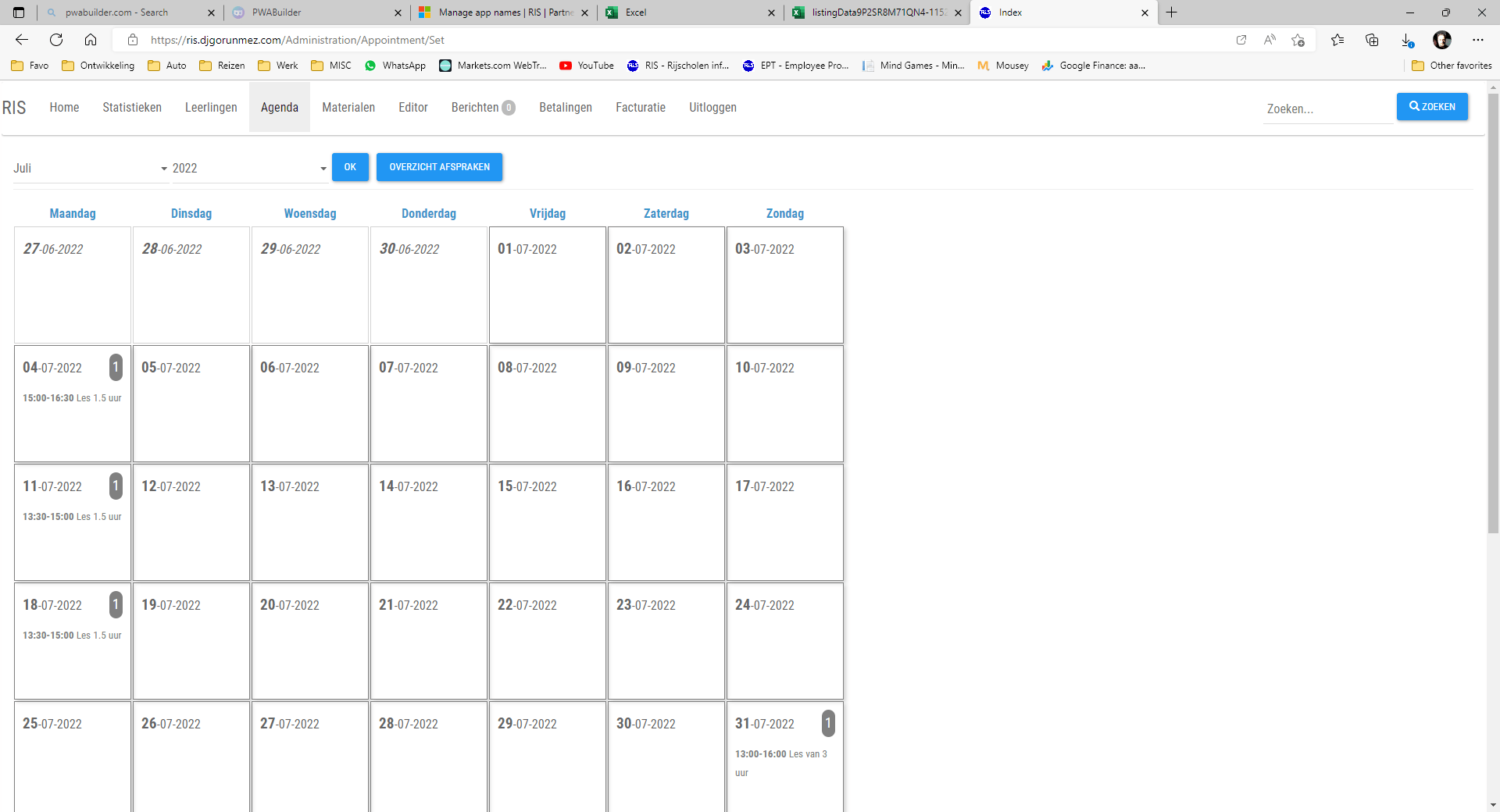 RIS screenshot