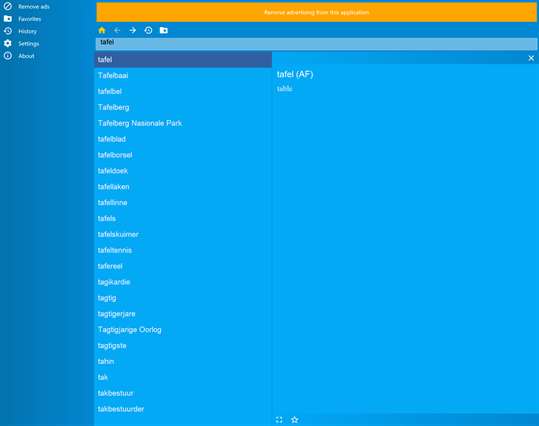 English Afrikaans dictionary screenshot 1