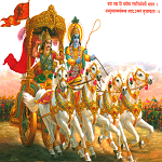Srimad Bhagavad Gita by Veda Vyasa