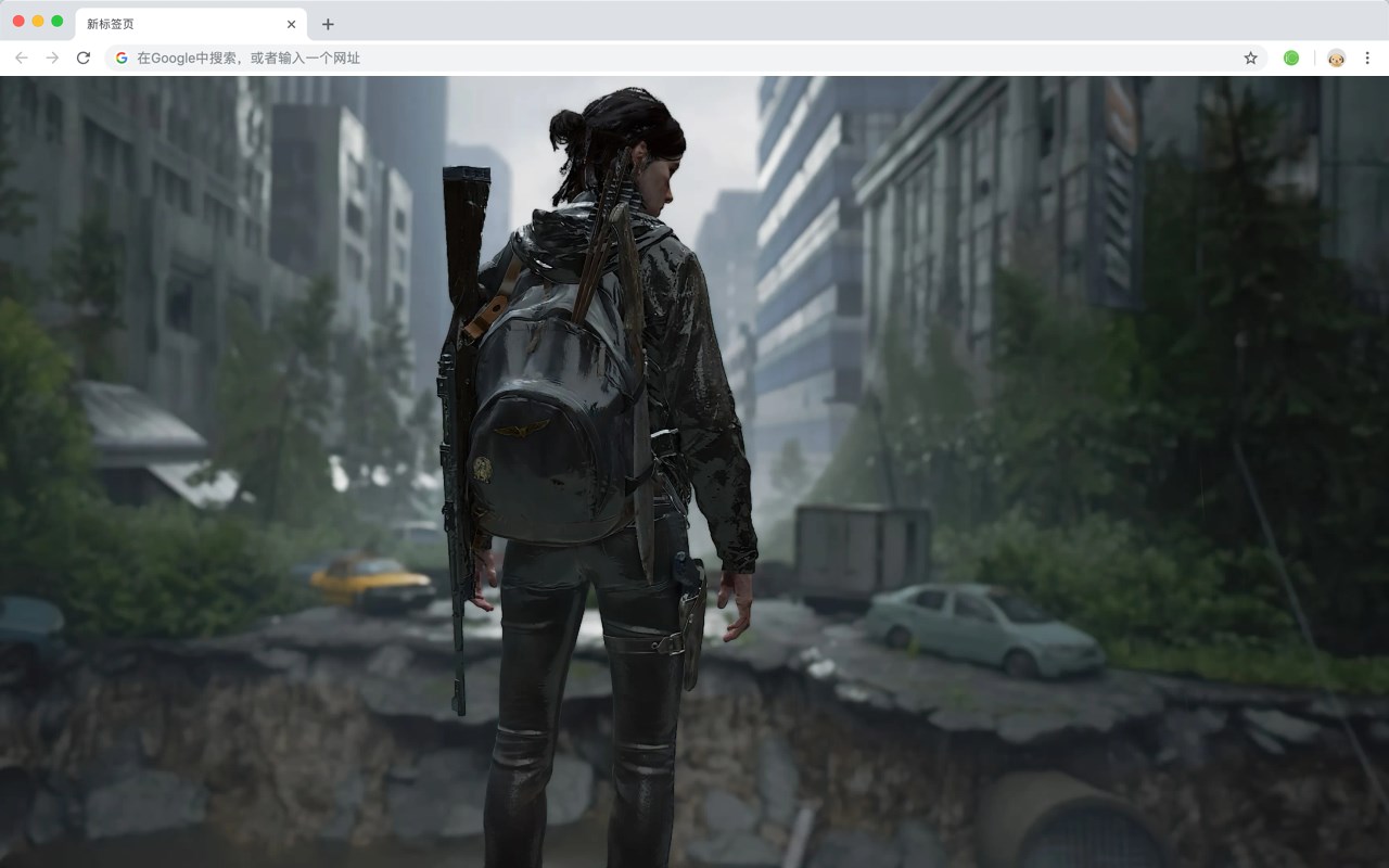 The Last of Us Part II Remastered HD HomePage
