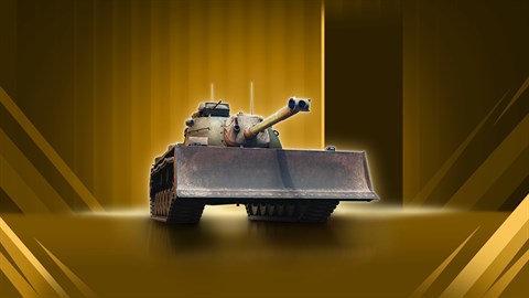 『World of Tanks Modern Armor』– 堅実さこそ至高