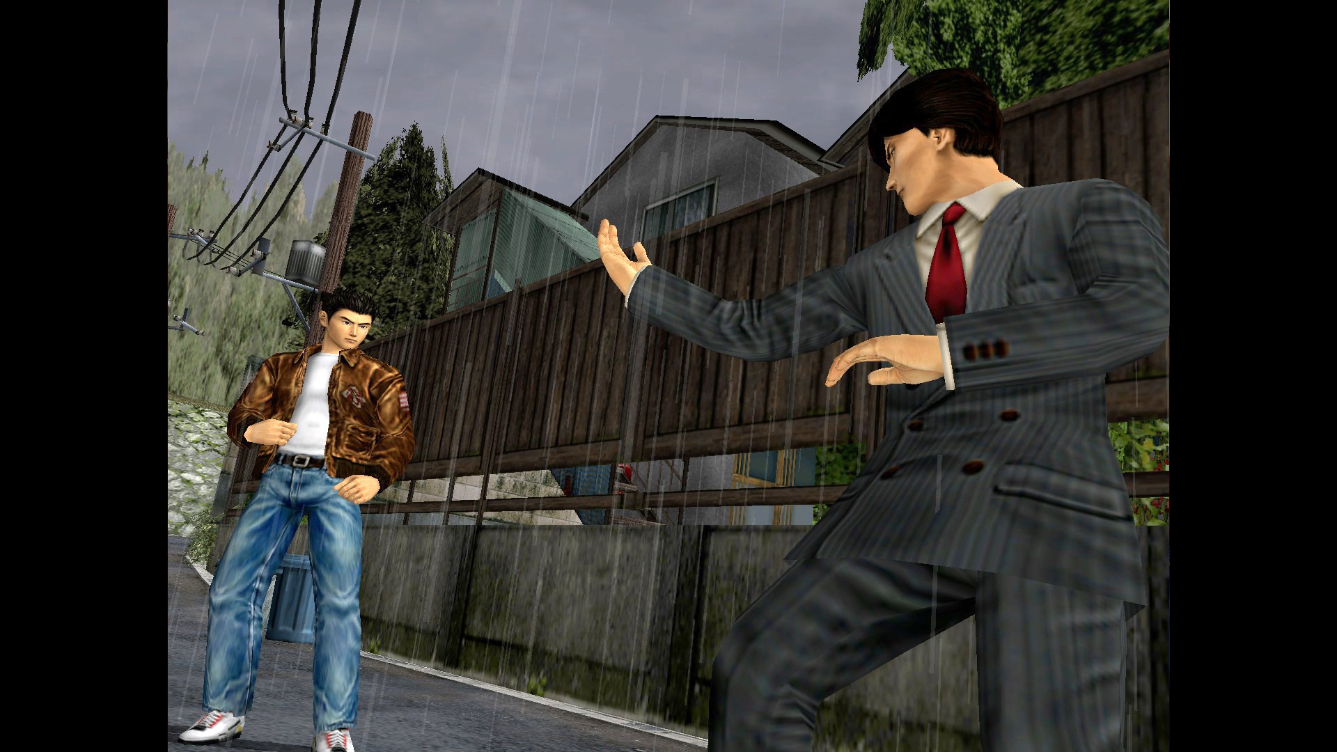 Screenshot 3 from Shenmue