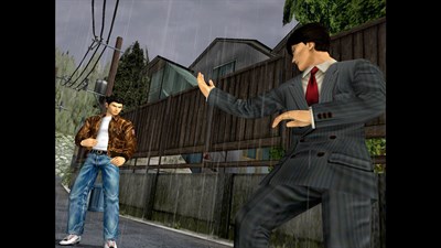 Shenmue — скриншот 3