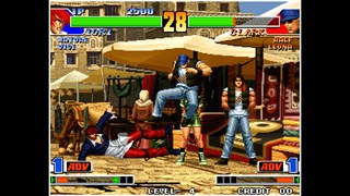 ACA2NEOGEO THE KING OF FIGHTERS '98 screenshot 5