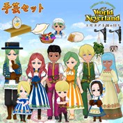 字幕はありません