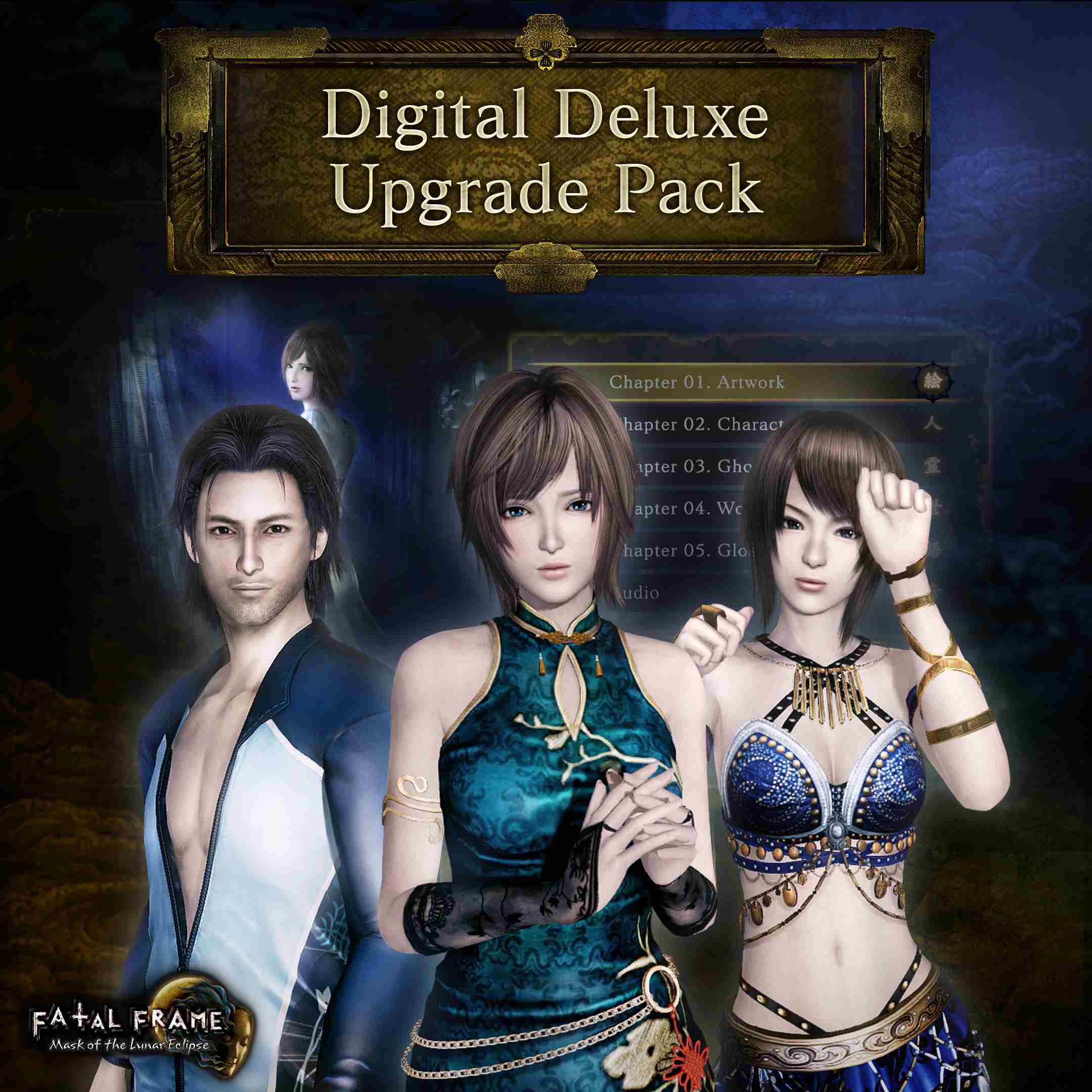 FATAL FRAME: Mask of the Lunar Eclipse Digital Deluxe Upgrade Pack