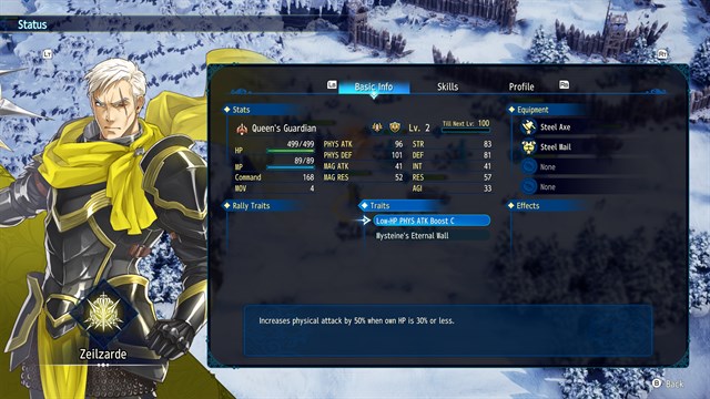 BRIGANDINE ABYSS — скриншот 4