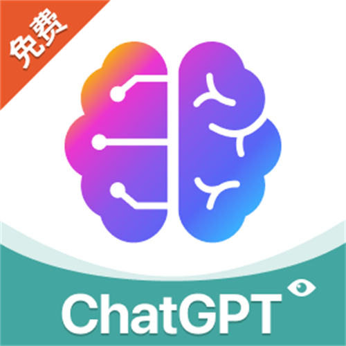 ChatGPT免费版(国内直连)