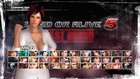 DEAD OR ALIVE 5 Last Round Mila - Läggdags