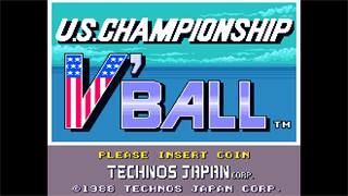Arcade Archives 2 V'BALL screenshot 1