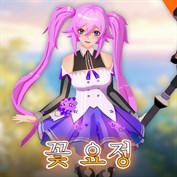 사용할 수 있는 캡션 없음