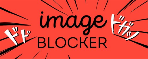 Image Blocker for Microsoft Edge™ marquee promo image