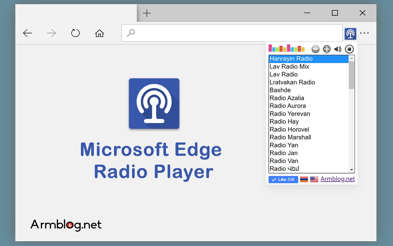 Edge Radio Player