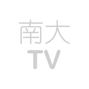 南大TV for windows store