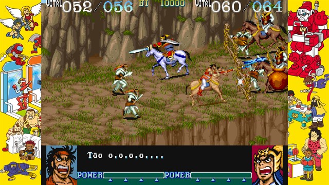 Capcom Arcade Stadium：DYNASTY WARS screenshot 3