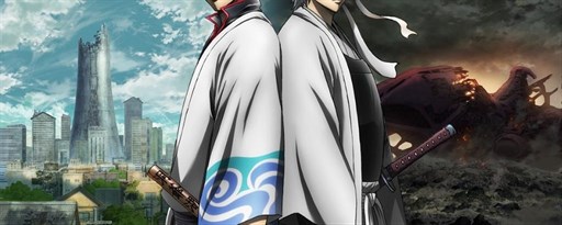 Gintama Kanketsu-hen New Tab marquee promo image