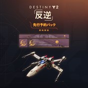 字幕はありません