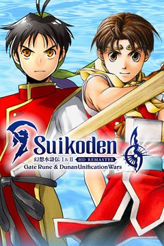 Cover poster for Suikoden I&II HD Remaster Gate Rune and Dunan Unification Wars + Pre-Order Bonus