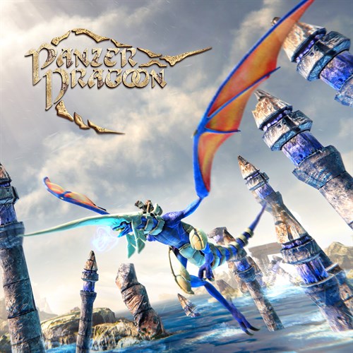 Panzer Dragoon: Remake cover image