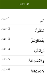 Quran Maldivian screenshot 6