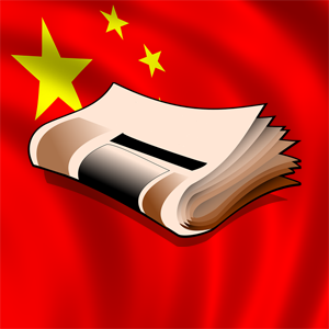 中国在线报纸