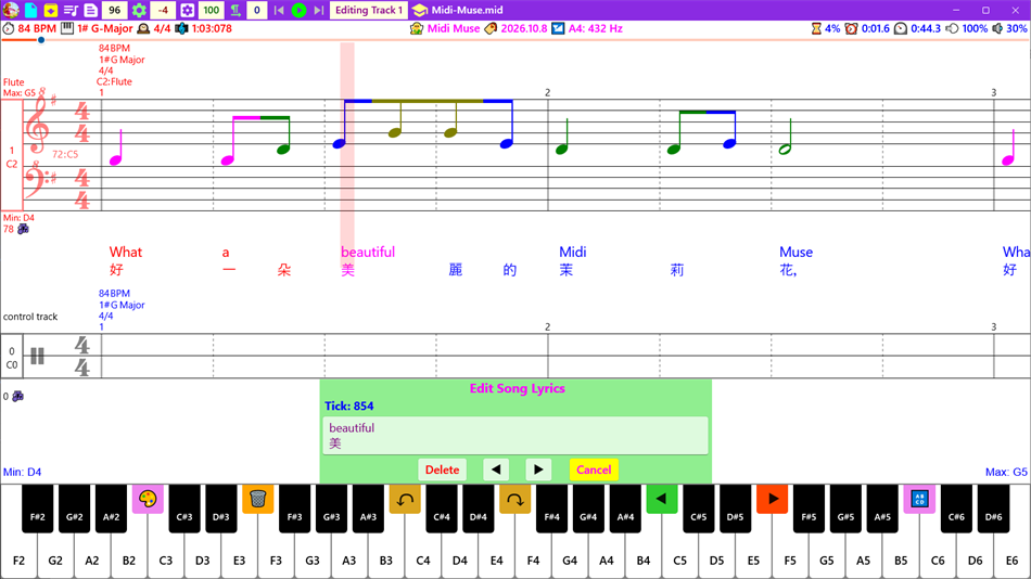 Midi Muse (Windows) By: Wei Zhang
