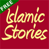 Islamic Stories For Muslims