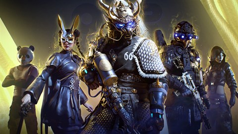 THE FINALS - Season 9 Ultimate Battle Pass Bundle