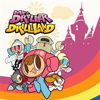 Mr. DRILLER DrillLand